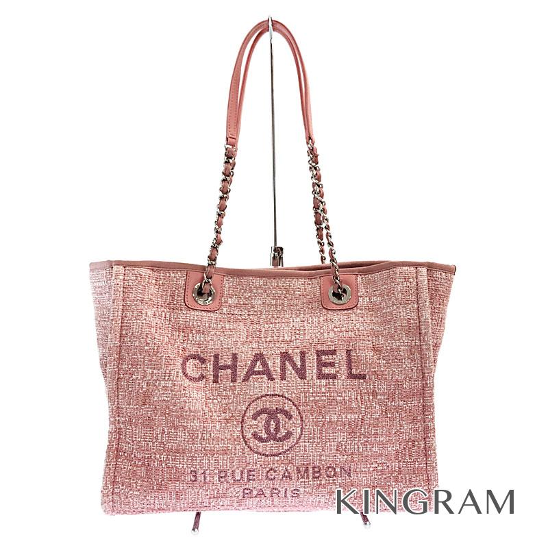 楽天市場 シャネル Chanel ドーヴィルmm ピンク ツイード トートバッグ Mi 中古 キングラム楽天市場店