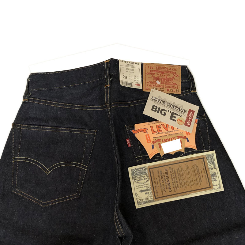 levis 555 mens