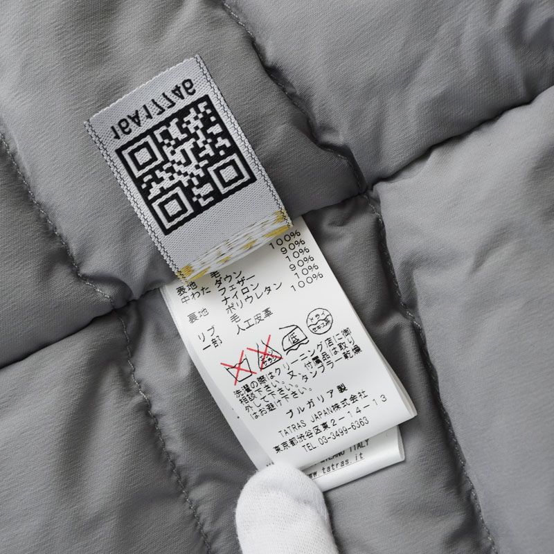 ダウン90 フェザ 10 サイズ01 店頭受取対応商品 レディース 未使用品 未使用品 Rsa L Gray Magia サイズ01 中古 レディース Lta16a4509 全国一律送料無料 タトラス コート ジャケット ベルト付ロングダウン Tatras コンビニ受取対応商品 キングラム店 ダウン90 フェザ 10 サイズ01 店頭受取対応商品 レディース 未使用品 未使用品 Rsa L Gray Magia サイズ01 中古 レディース Lta16a4509 全国一律送料無料 タトラス コート ジャケット ベルト付ロングダウン Tatras コンビニ受取対応商品 キングラム店