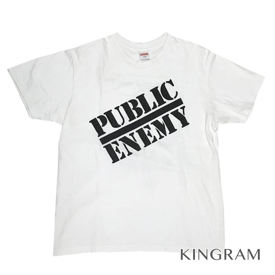 undercover public enemy supreme