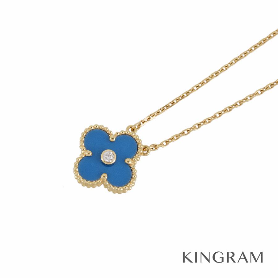 ヴァンクリーフ アルハンブラ アーペル Van Cleef ヴィンテージ Arpels ヴィンテージ アルハンブラ ネックレス K18yg 750 セーブル焼き 19年限定 クリスマスコレクション Kkd 中古 キングラム店 店頭受取対応商品 全国一律送料無料 ヴァンクリーフ アルハンブラ アーペル Van Cleef ヴィンテージ Arpels ヴィンテージ アルハンブラ ネックレス K18yg 750 セーブル焼き 19年限定 クリスマスコレクション Kkd 中古 キングラム店 店頭受取対応商品 全国一律送料無料