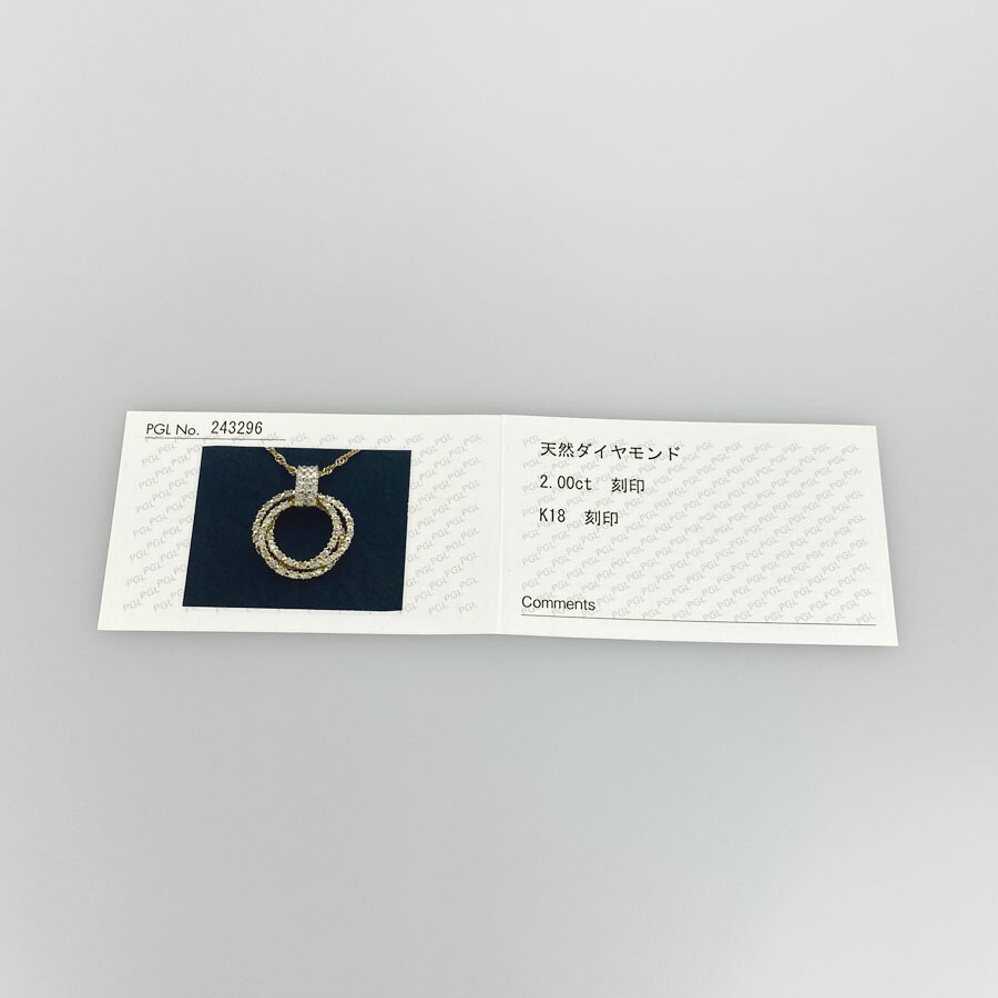 ノーブランドGenericitemsネックレスK18YGダイヤモンドダイヤモンドクリーニング済ste【中古】