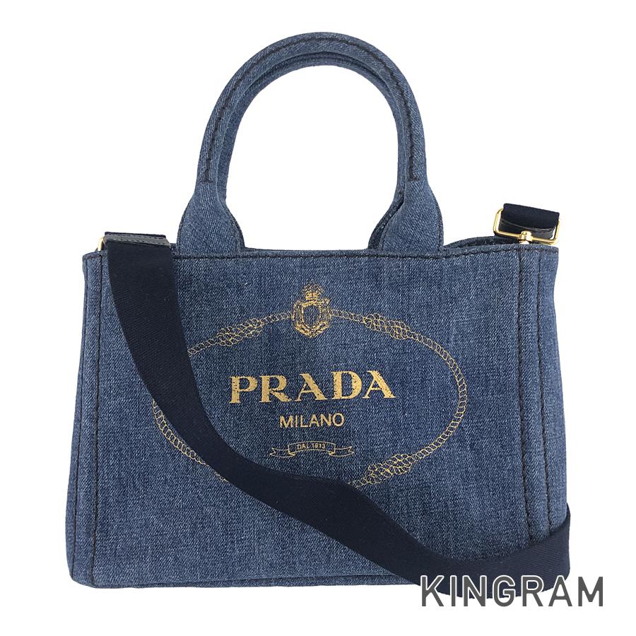 国内正規品】 プラダ PRADA カナパトート ショルダーバッグ 2WAY