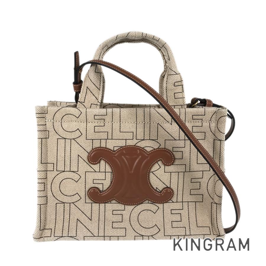 CELINE セリーヌ スモールカバタイス トートバッグ 箱付き 即日発送 CELINE セリーヌ スモールカバタイス トートバッグ 箱付き 即日