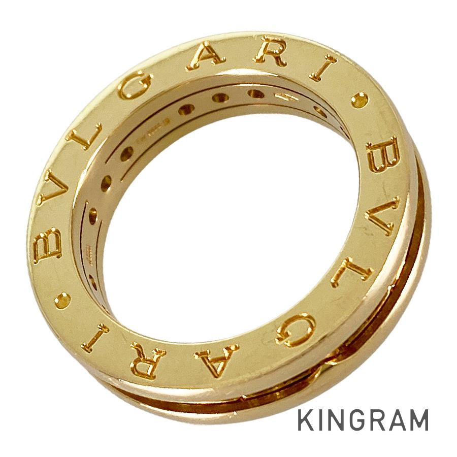 楽天市場】ブルガリ BVLGARI リング ドッピオ バチェラート