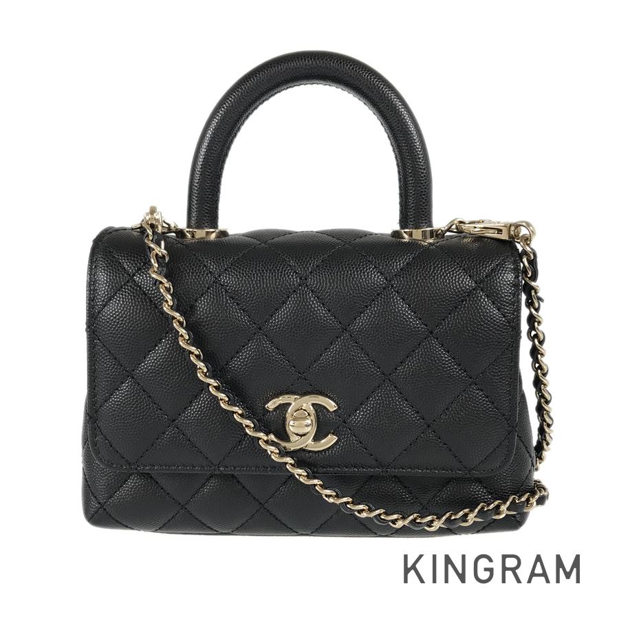 小町シャネルリボン 楽天市場】【7/25～27限定・最大2万円OFFクーポン配布中】CHANEL