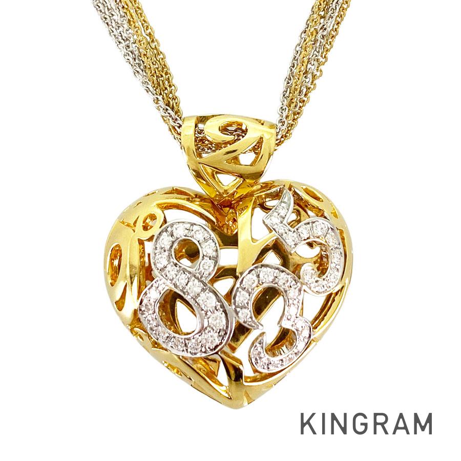 新品仕上げ済み/フランクミュラー/タスマリンK18WGダイヤネックレス/正規品 FRANCK MULLER】フランクミュラー『K18WG タリスマン No.9 ネックレス