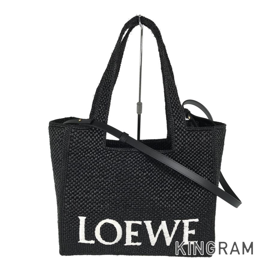6万取引突破◆UPS速達便【LOEWE】ラフィアトート◆A685B59X01 org.jpg