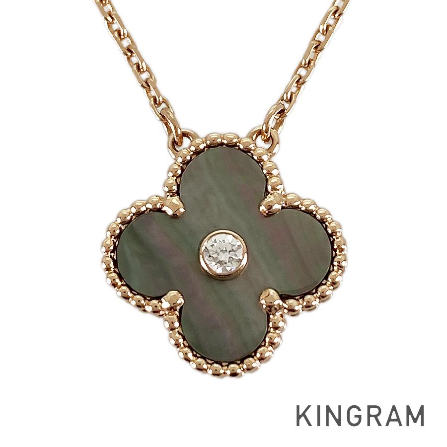 楽天市場】Van Cleef & Arpels ヴァンクリーフ & アーペル