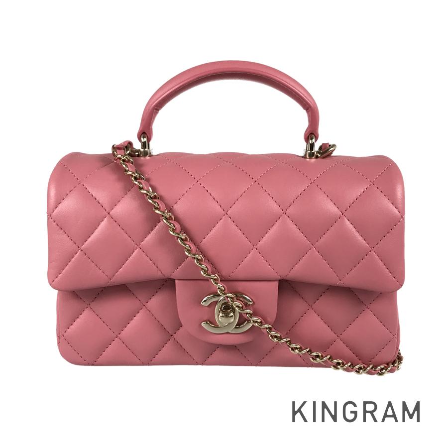 シャネル CHANEL ミニマトラッセ20 ラムスキン ショルダーバッグ fke【中古】