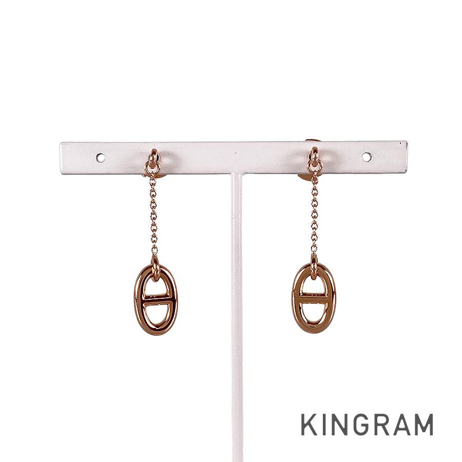 楽天市場】エルメス シェーヌダンクルミニパンクピアス 【無料 楽天市場】エルメス シェーヌダンクルミニパンクピアス 【無料