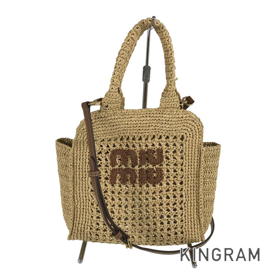 ミュウミュウ MIUMIU クロシェ 5BA283 ラフィア トートバッグ fhb【中古】|キングラム店