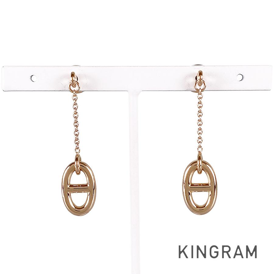 楽天市場】エルメス シェーヌダンクルミニパンクピアス 【無料ギフト