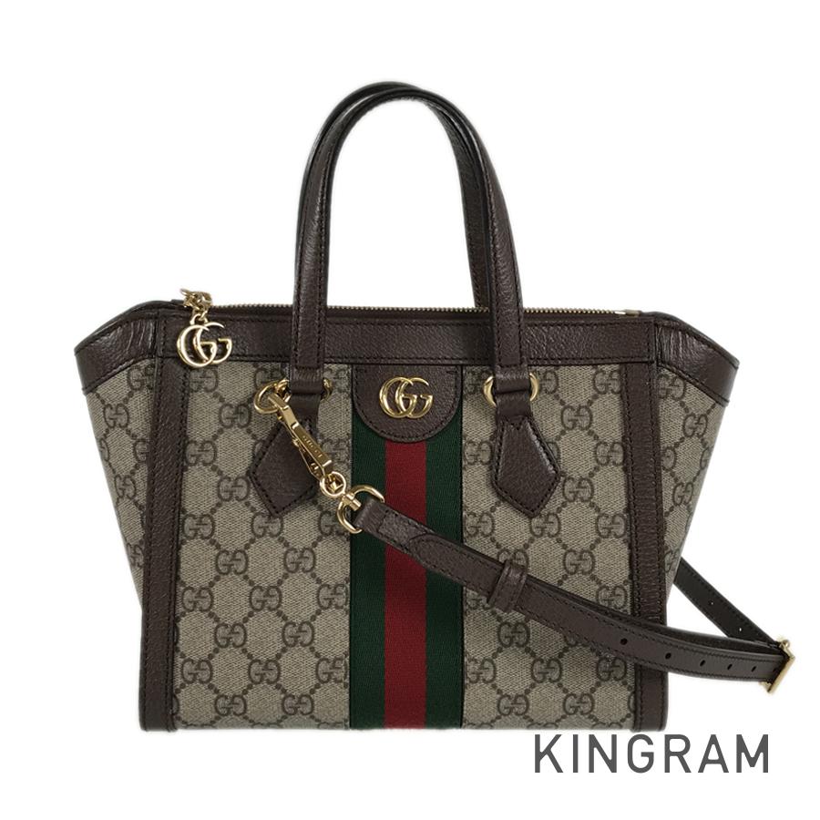楽天市場】グッチ トートバッグ オフィディア GGスプリーム スモール
