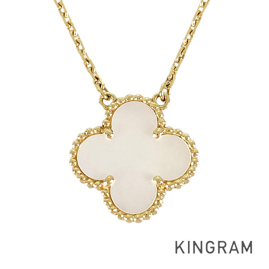 ヴァンクリーフ＆アーペル Van Cleef & Arpels ヴィンテージ アルハンブラ K18YG シェル ネックレス sst【中古】