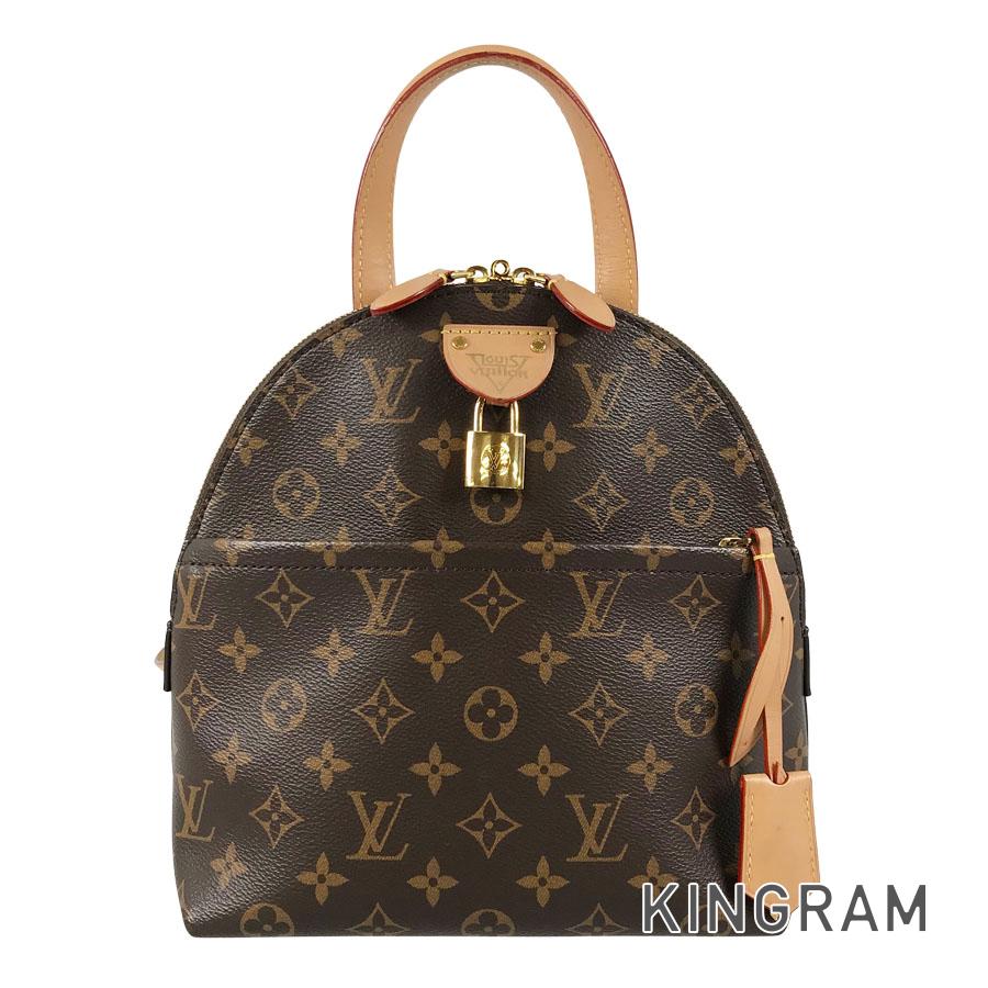 ルイ・ヴィトン LOUIS VUITTON モノグラム LV ムーン バックパック M44944 PVC リュック バックパック fto【中古】