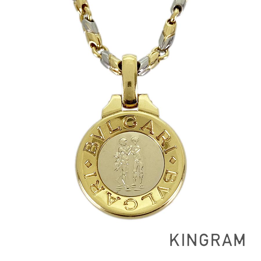 楽天市場】ブルガリ ペンダント ユニセックス ホロスコープ 山羊座