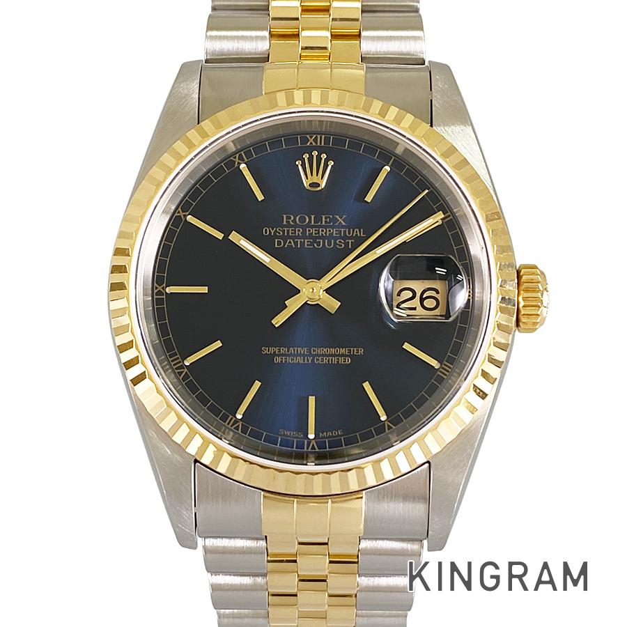 楽天市場】ROLEX ロレックス デイトジャスト アイボリー文字盤