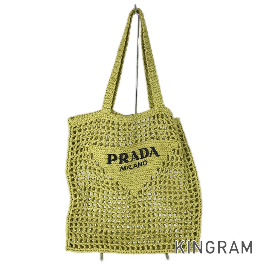 25ss エメレオンドレ クロシェ トート ナチュラル ラフィア 25ss エメレオンドレ クロシェ トート ナチュラル ラフィア