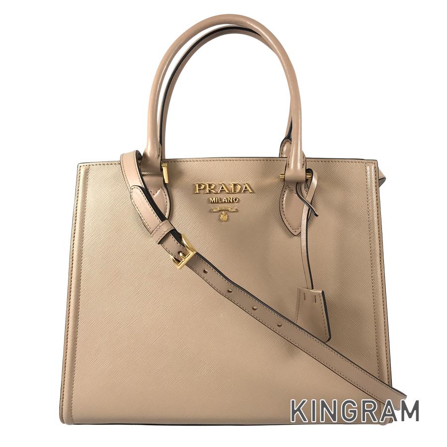 プラダ PRADA サフィアーノ ラクス レザー ハンドバッグ fhb【中古】|キングラム店
