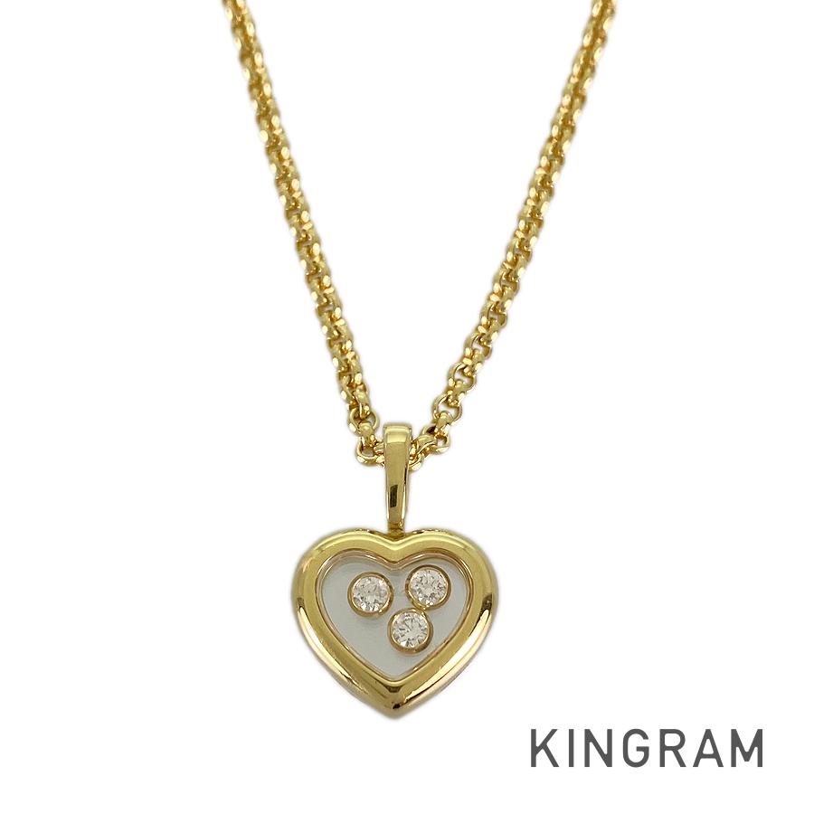 Sakutan⭐︎2様の 新品同様 ショパール 研磨済み ハッピーダイヤ ネックレ Sakutan⭐︎2様の 新品同様 ショパール 研磨済み ハッピーダイヤ