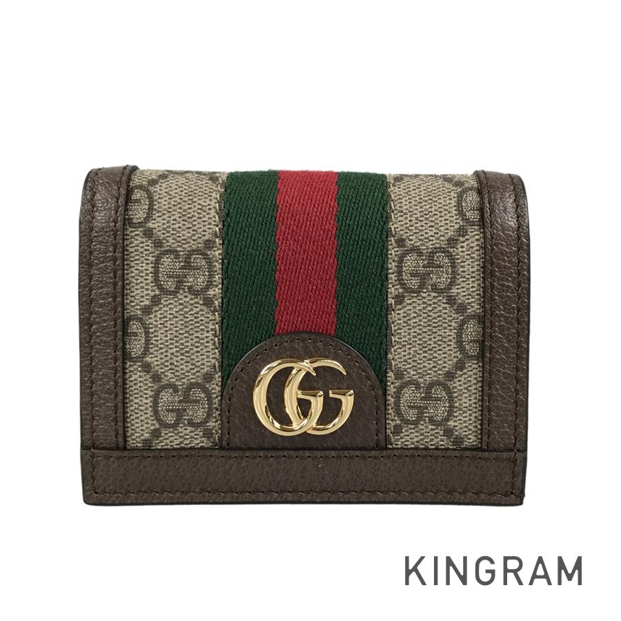 【✨美品✨】 グッチ オフィディア シェリーライン 二つ折り財布 ブラウン GUCCI（グッチ） 二つ折り財布 レディース OPHIDIA オフィディア