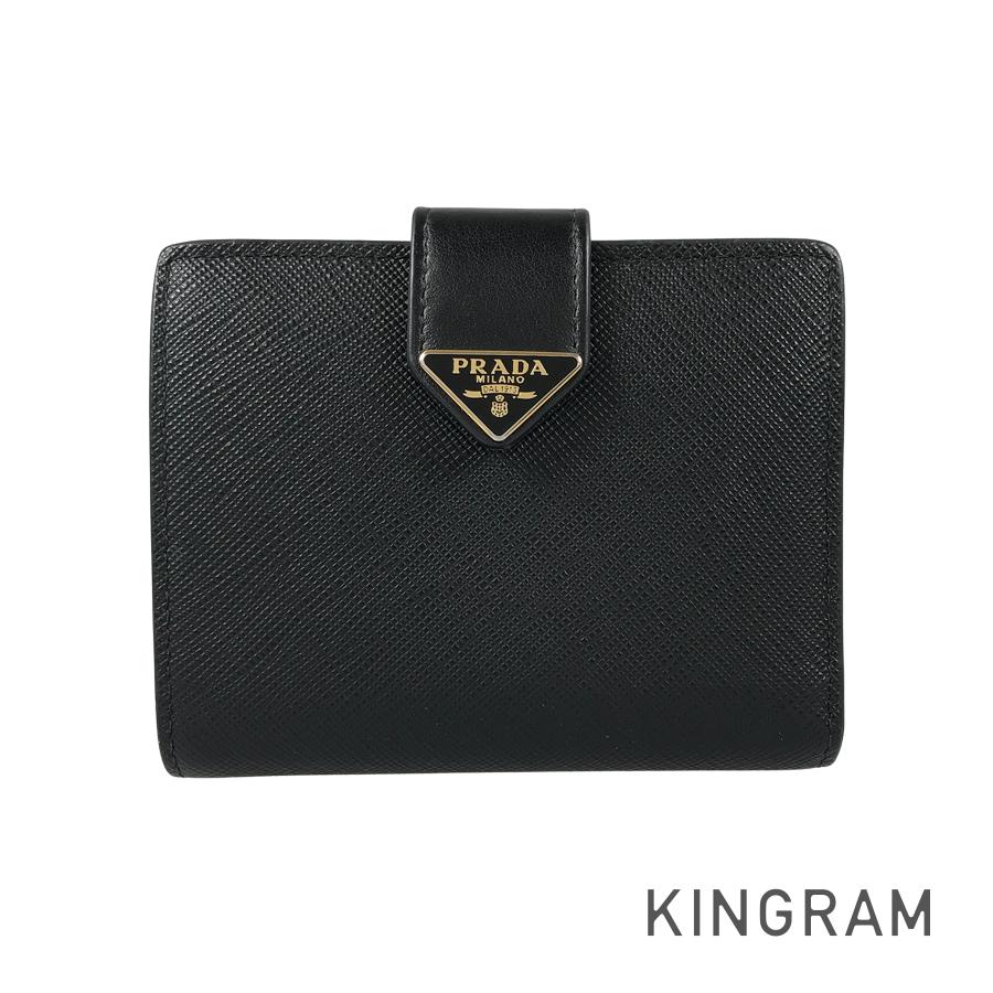 プラダ PRADA サフィアーノ 溜め桶 なめし革 二つ折り紙入れ fhb【中古】