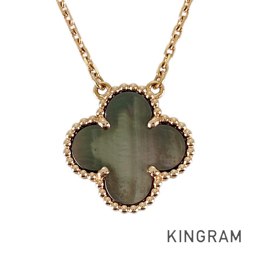 楽天市場】ヴァンクリーフ＆アーペル Van Cleef & Arpels ネックレス