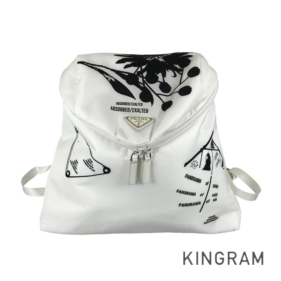 楽天市場】プラダ プラダスポーツ リュックサック バッグパック