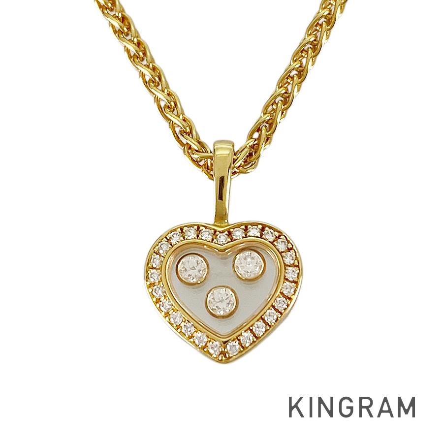 楽天市場】ショパール Chopard ネックレス ハッピーダイヤモンド 3