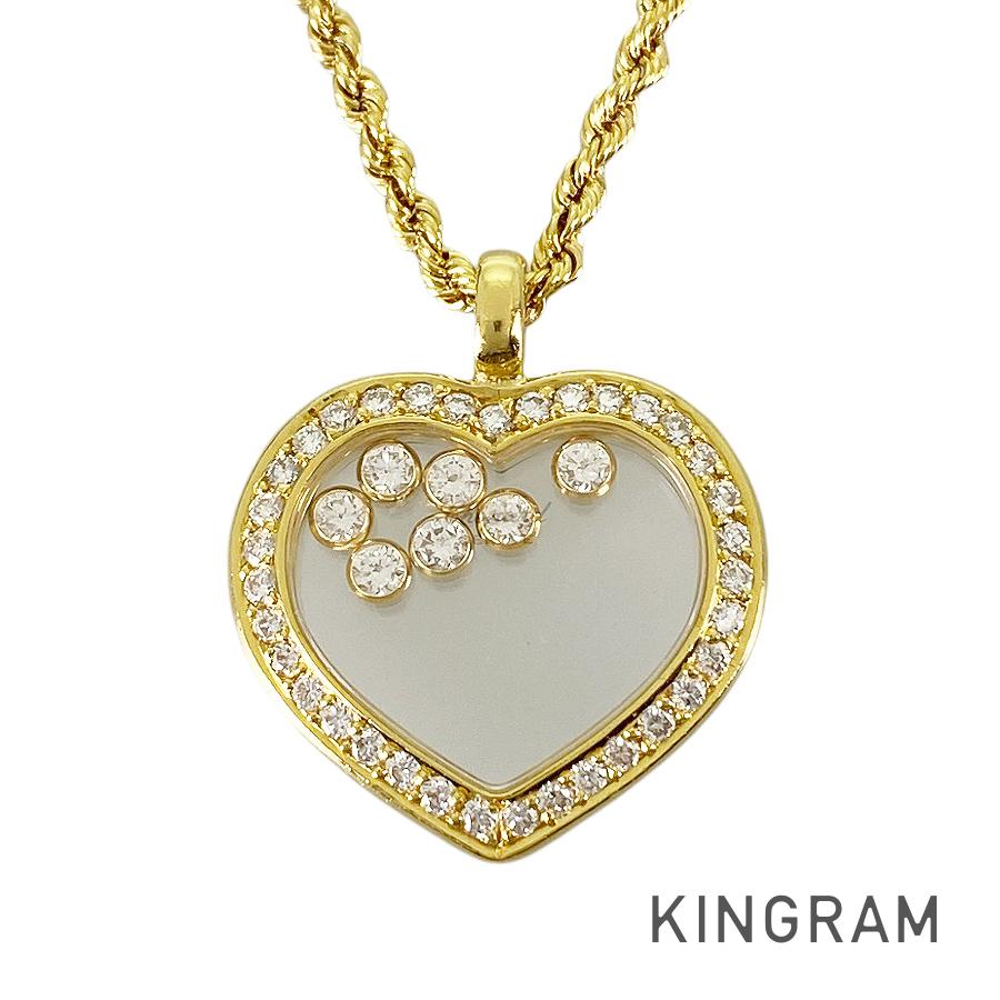 楽天市場】ショパール Chopard 79/2073-20 ハッピーダイヤモンド 3P