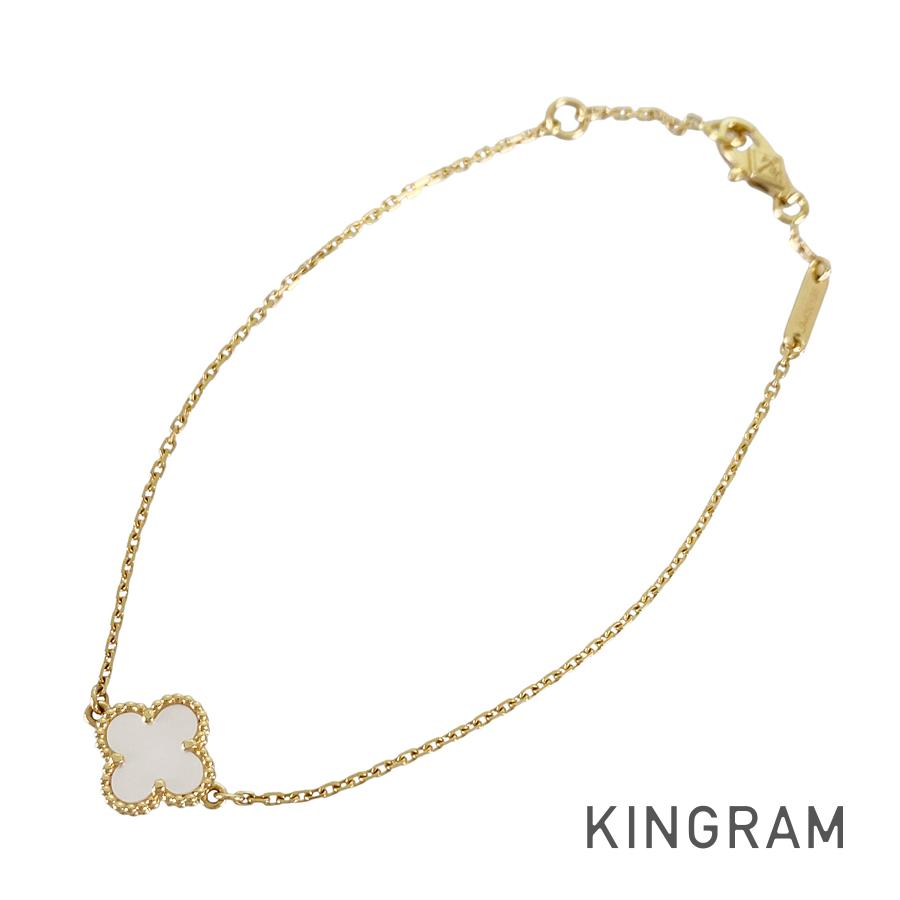 ヴァンクリーフ＆アーペル Van Cleef \u0026 Arpels 愛くるしげ アルハンブラ ARF68800 K18YG 外殻 腕輪 ste【中古】