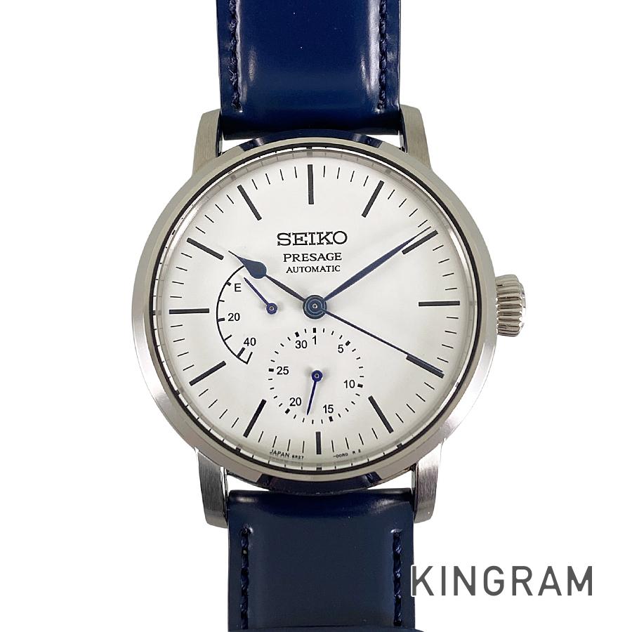 楽天市場】セイコー SEIKO 6R27-00E0/SARW010 プレサージュ メカニカル