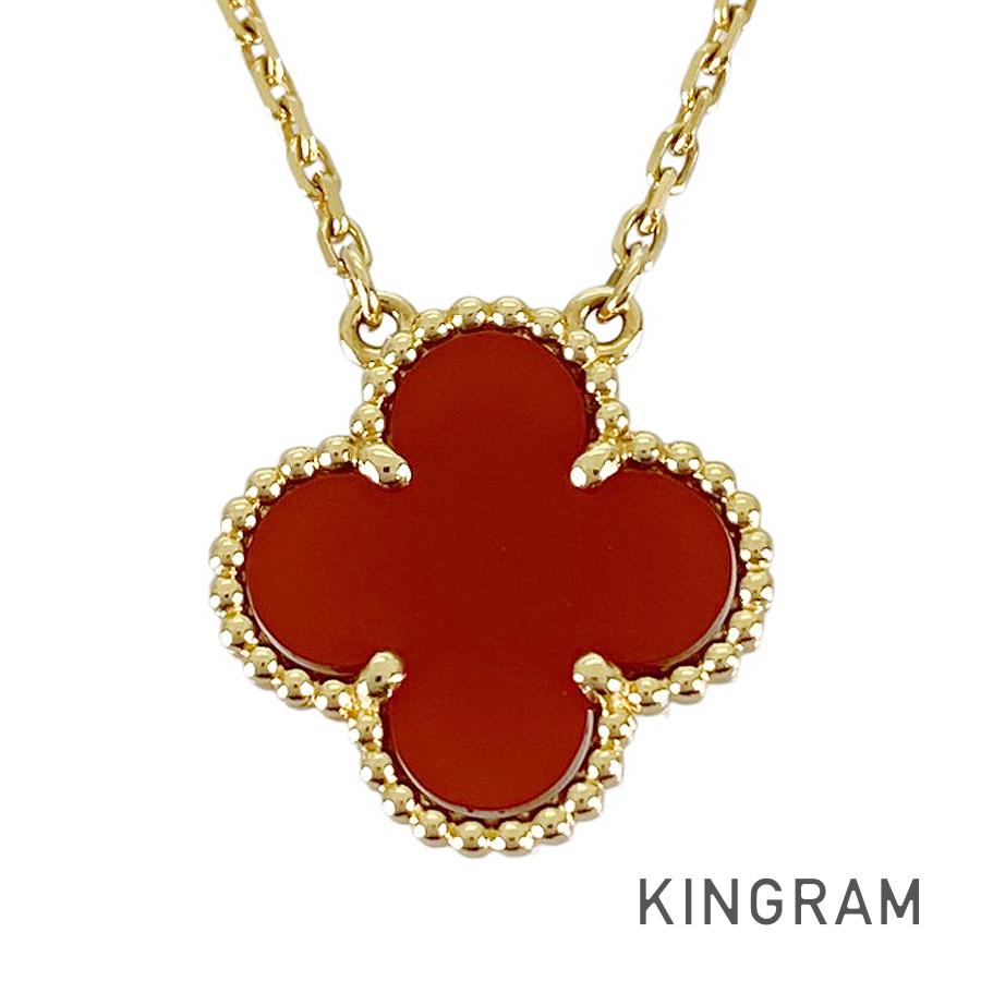 ヴァンクリーフ＆アーペル Van Cleef \u0026 Arpels ヴィンテージ アルハンブラ ARD38500 K18YG カーネリアン 首飾り sst【中古】