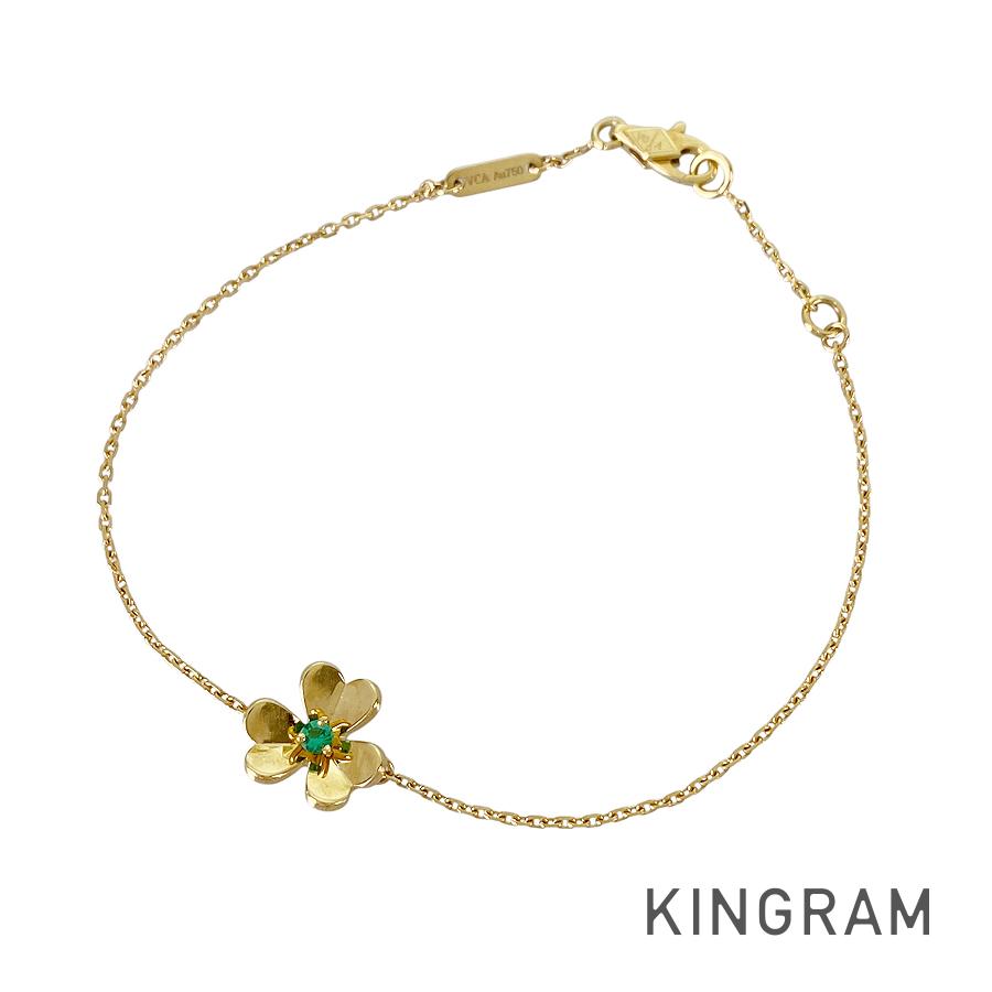 ヴァンクリーフ＆アーペル Van Cleef \u0026 Arpels フリヴォル ミニ真似形 VCARP7SC00 K18YG エメラルド 腕輪 sss【中古】