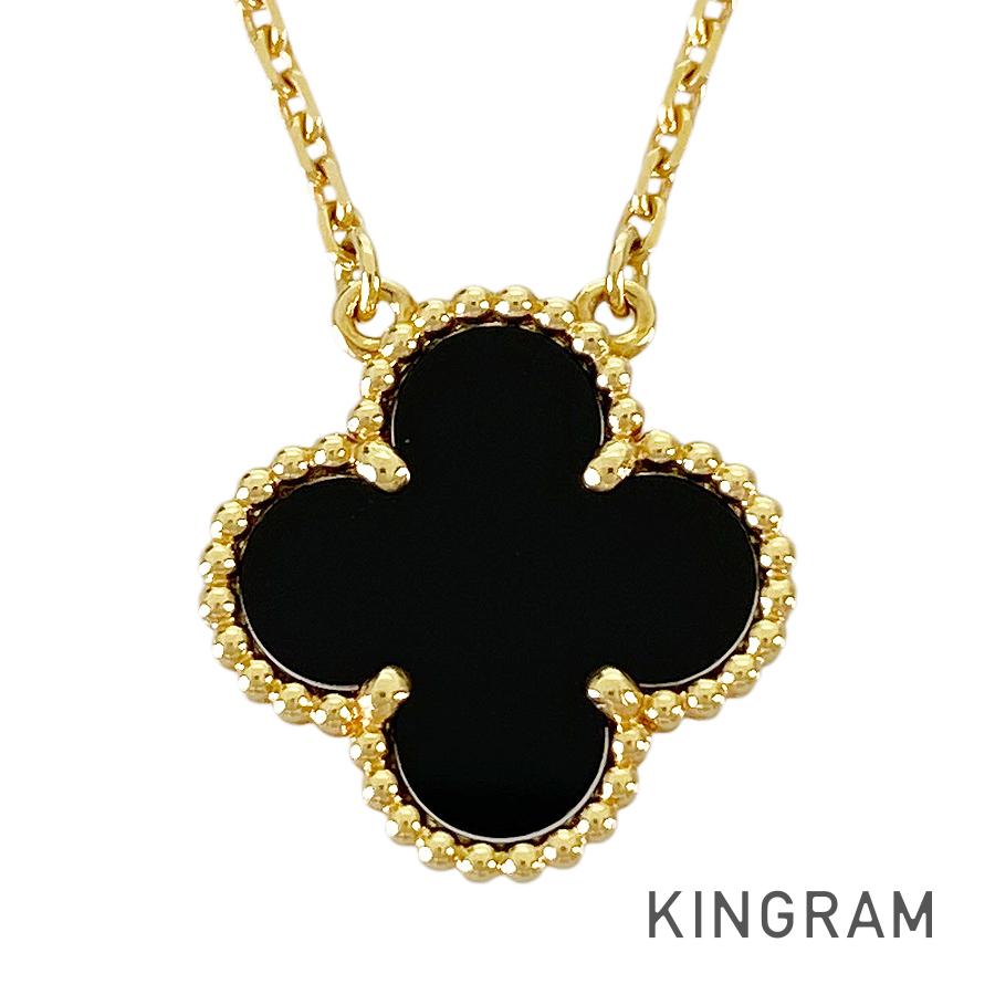 ヴァンクリーフ＆アーペル Van Cleef \u0026 Arpels ヴィンテージ アルハンブラ VCARA45800 K18YG オニキス 首飾り sss【中古】