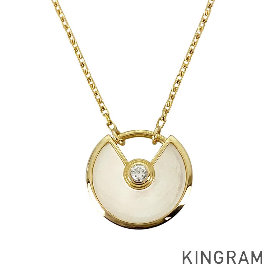 カルティエ Cartier アミュレット ドゥ カルティエ K18YG シェル ダイヤモンド ネックレス ftj【中古】