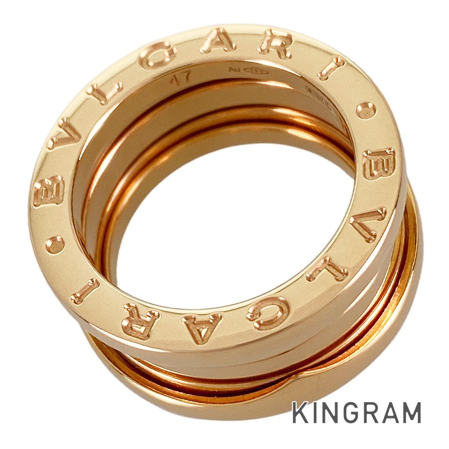 ブル小峡谷 BVLGARI ビーゼロワン 335928 K18PG 6.5号(46-47) 輪っか sst【中古】