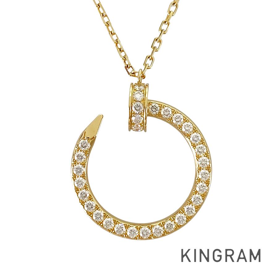 カルティエ Cartier ジュストアンクル K18YG ダイヤモンド ネックレス sst【中古】｜キングラム店