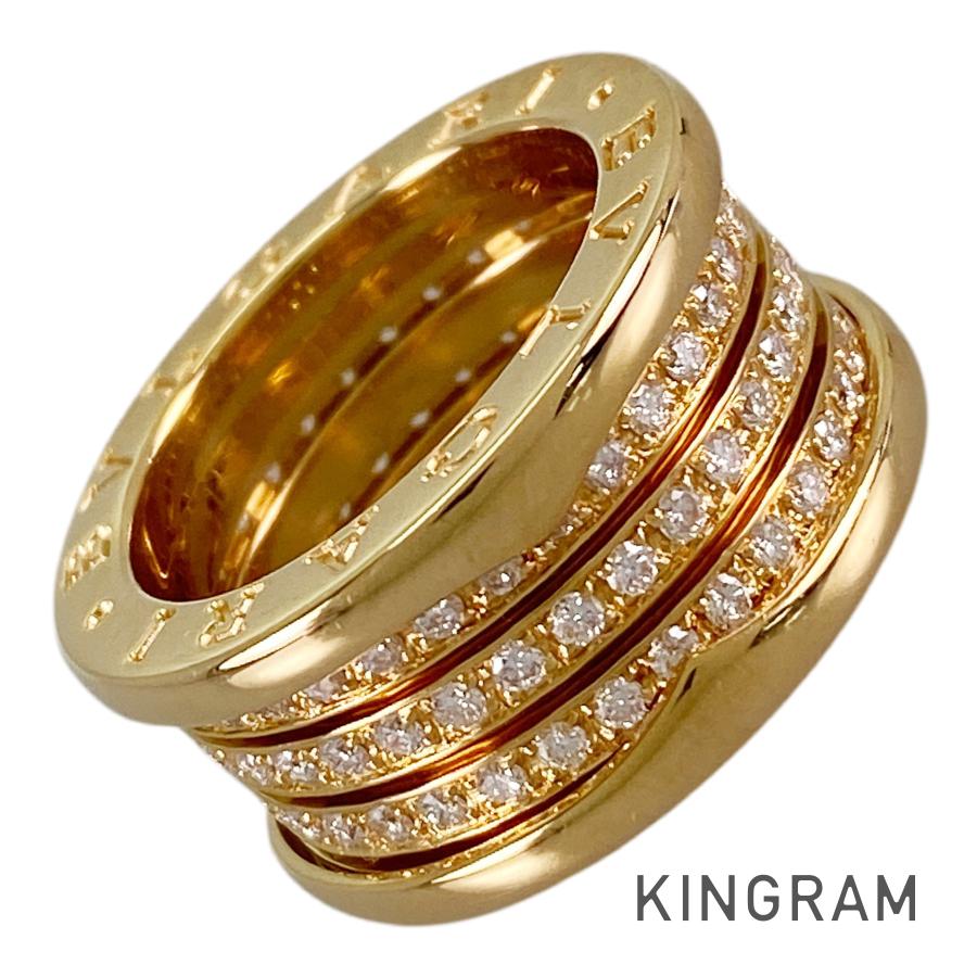 ブルガリ BVLGARI ビーゼロワン 4バンド フルダイヤ K18YG ダイヤモンド 9.5号(49-50) リング fto【中古】
