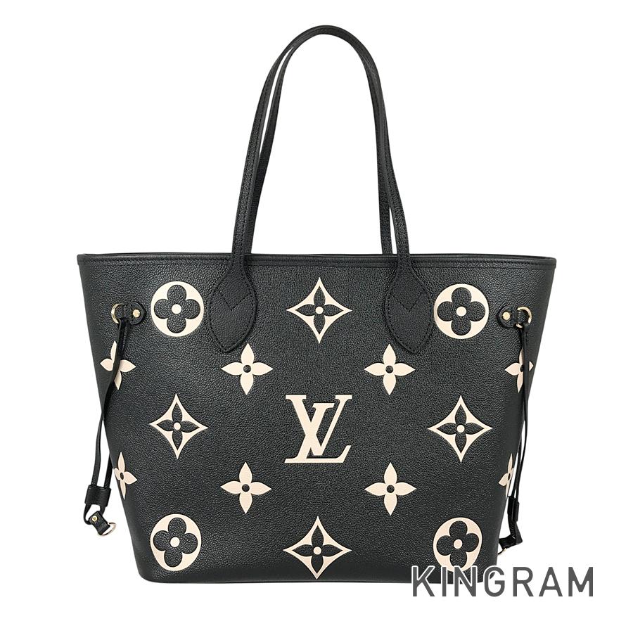 ルイ・ヴィトン LOUIS VUITTON モノグラム アンプラント ネヴァーフル MM M58907 レザー トートバッグ sh【中古】
