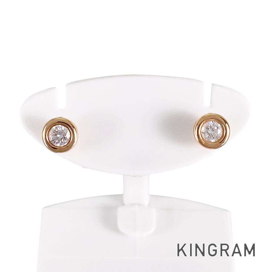 ティファニー TIFFANY&Co. バイザヤード K18PG ダイヤモンド ピアス ftj【中古】