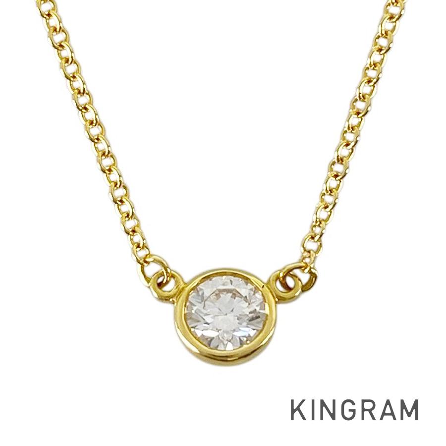 ティファニー TIFFANY&Co. バイザヤード K18YG ダイヤモンド ネックレス st【中古】