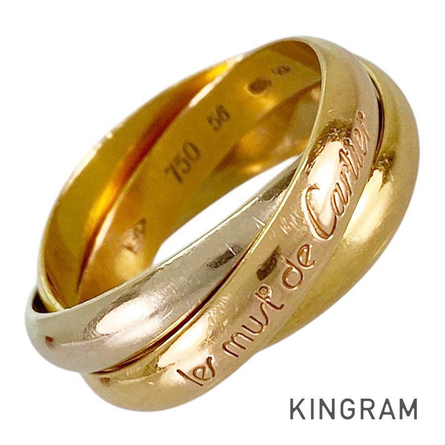 カルティエ Cartier トリニティ K18YG 15.5号(55-56) 輪っか ss【中古】