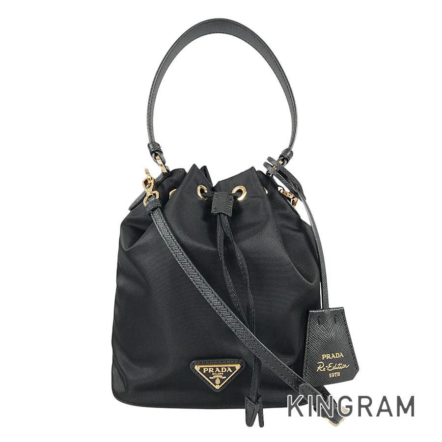 プラダ PRADA 1BE067 ナイロン ハンドバッグ fhb【中古】|キングラム店