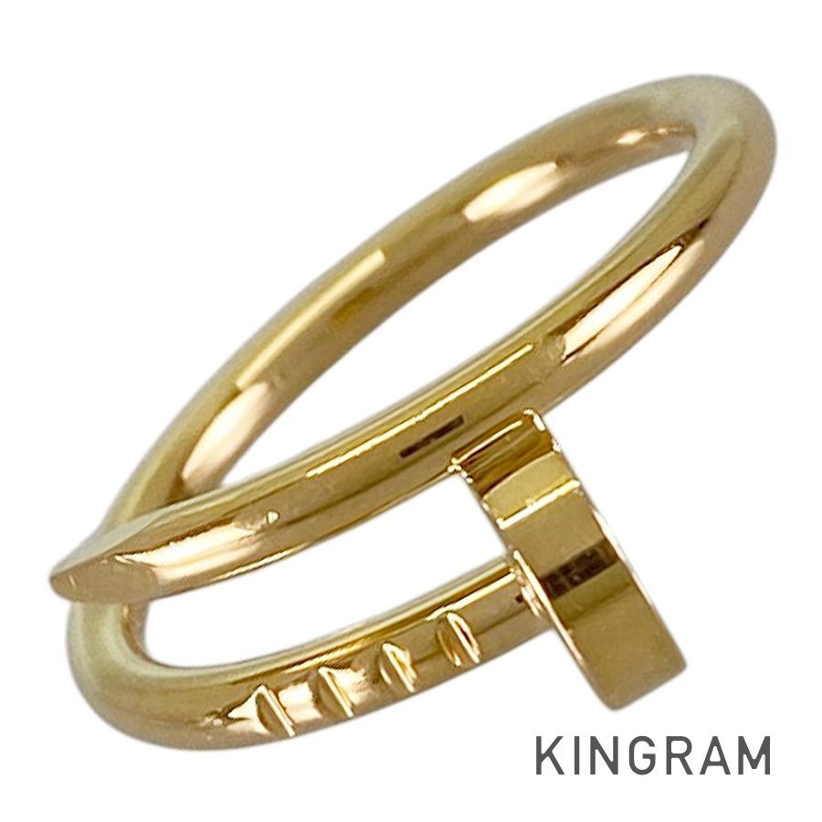 カルティエ Cartier ジュストアンクル K18YG 7号(47) 輪っか ftj【中古】