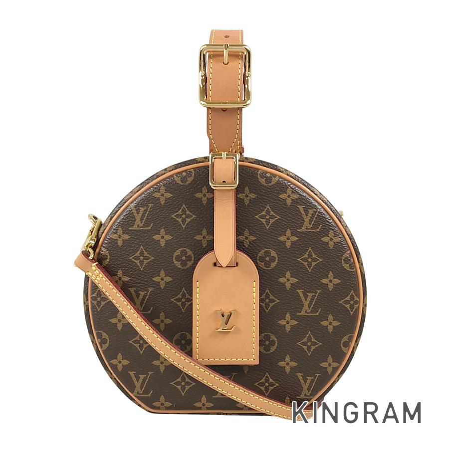 ルイ・ヴィトン LOUIS VUITTON モノグラム プティット ボワット かぶり笠 M43514 PVC ハンドバック ftj【中古】