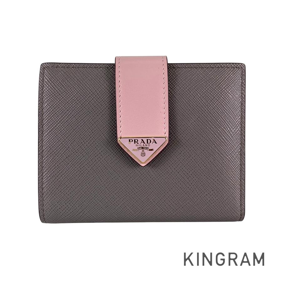 プラダ PRADA サフィアーノ 1MV204 なめし革 二つ折り紙入れ st【中古】