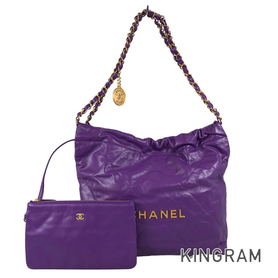 シャネル CHANEL シャネル22 スモール レザー ショルダーバッグ ssh【中古】|キングラム店
