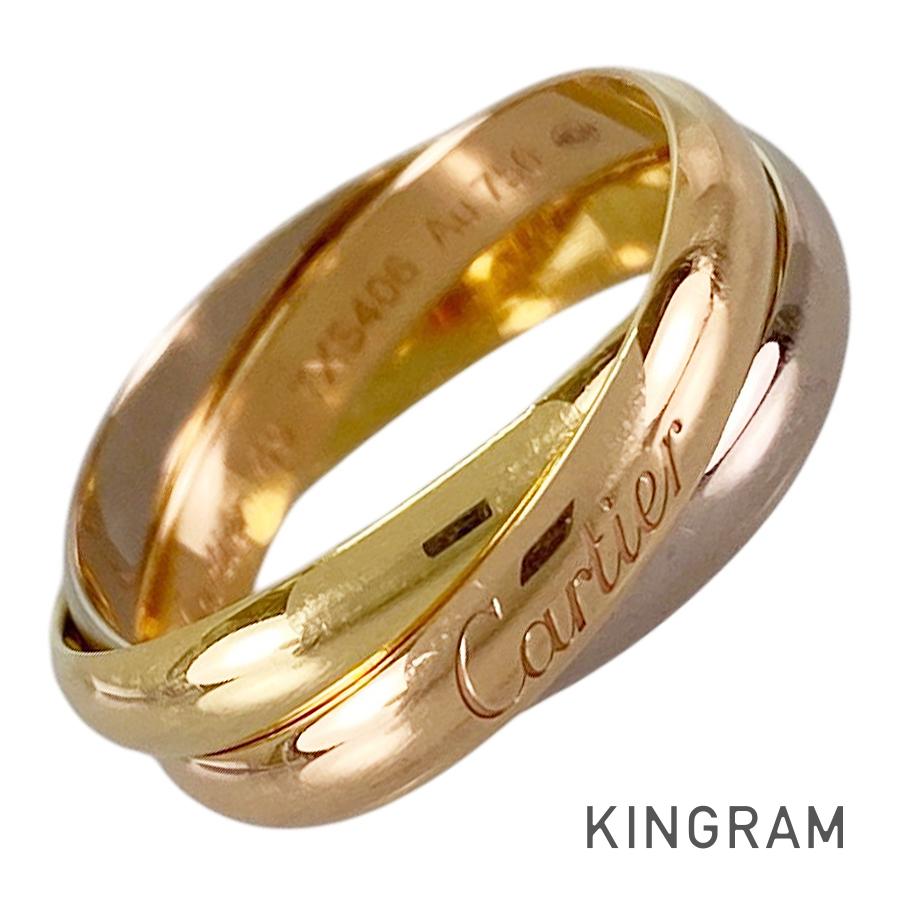 カルティエ Cartier トリニティ SM K18YG 9号(49) リング ss【中古】｜キングラム店 104,500円